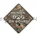 Hunting Dog on Board Decal